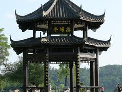 -东湖落雁景区