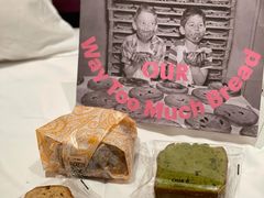 脏脏包-OUR Bakery(三里屯太古里店)