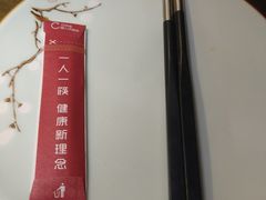 -博山菜·大厨烙馍村(金乔社区店)