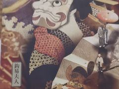 -剧狐剧本杀·月球探案馆(人民广场1号店)