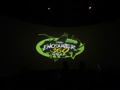 -珠海横琴国家地理探险家中心(创新方)