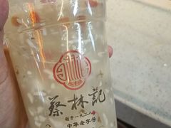-蔡林记(昙华林泛悦汇店)