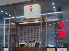 -代数学家algebraist(苏州中心店)