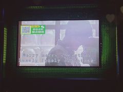 -乐界KTV(虹桥中心店)