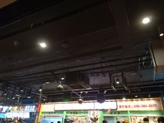 -乐乐姐超级土豆(中关村5号店)