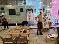 -长沙北辰三角洲大悦城