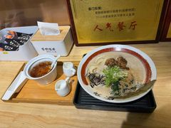 -雷门拉面·现熬骨汤(凯德来福士店)