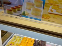-好利来(康虹路店)