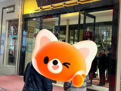 -胶东人家(奥体中心店)