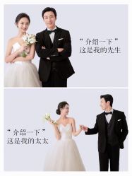 -光明婚纱摄影(建设路店)