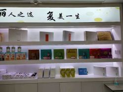 点击看大图 -丽复产后康复萧山旗舰中心