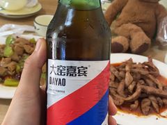 -禄源饭店