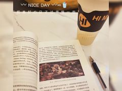 -HIMANGO很芒の芒(芳圆里店)