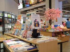 -新华书店(保利水城店)