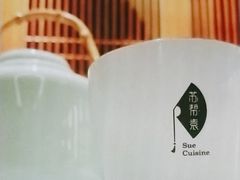 -苏帮袁Sue Cuisine(来福士店)