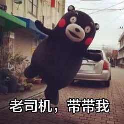 点击看大图 -越域刺青
