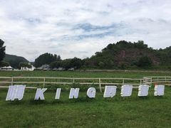 -紫海香堤香草艺术庄园