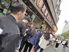 -陶记正宗德州扒鸡(科巷店)