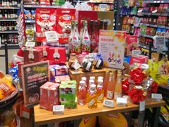 -超市发超市(学院路店)