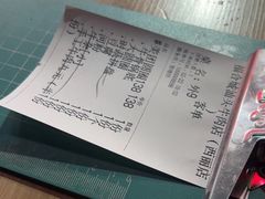 -福合诚潮汕牛肉火锅(西丽分店)