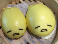 懒蛋蛋流沙包-一笼小幸运