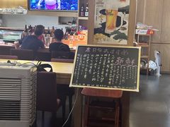 -御厨和食料理·寿司·刺身(麦地店)