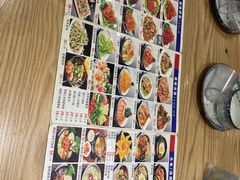 -鸭绿江民族饭店(总店)
