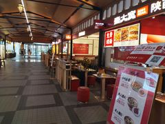-秦大宽·陕西手工面(仁和新城店)