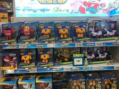 -TOYSRUS玩具反斗城(深圳万象城店)