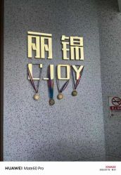 -LJOY丽锦造型·烫发染发