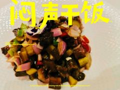 -老爷庙风味美食府(魏都大道店)