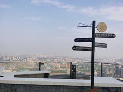 -黄金时代游泳健身云畔会所(绿地中心双子塔店)