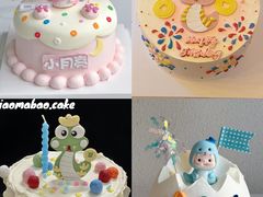 -蜜肆动物奶油蛋糕·个性定制·下午茶甜品