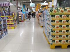 -爱斯即膜永辉超市(西美·五洲天地店)