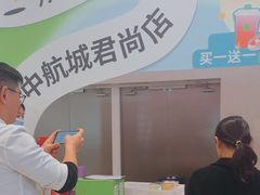 -奈雪的茶(华强北中航城店)