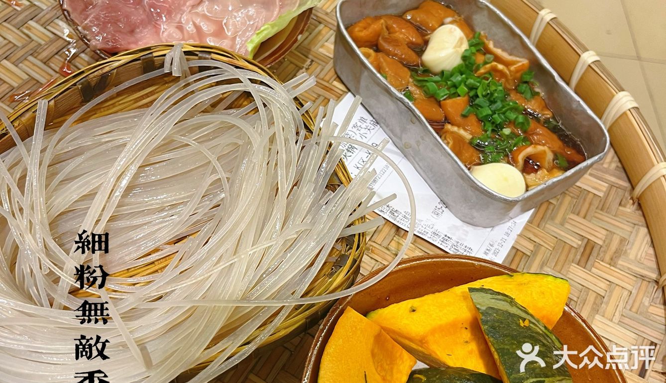 豌豆尖尖一定要吃红汤｜罗二下雪❄️了｜团购真划算