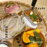 豌豆尖尖一定要吃红汤｜罗二下雪❄️了｜团购真划算