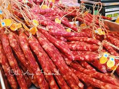 -皇上皇腊味店(下九路店)