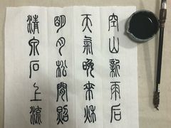 -猫音日语留学培训