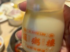 -滋粥楼·顺德菜(番禺广场总店)