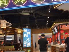 -壹只卤鹅 · 潮汕菜(京基百纳店)