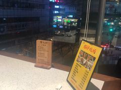 -九府羊·鲜羊火锅·烤串(新华路店)