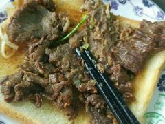 -清真永恒华威肉饼(潘家园店)