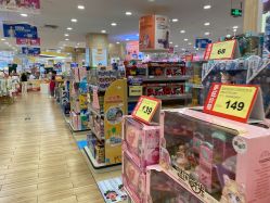 -婴知岛(绿宝广场店)