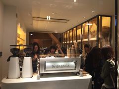 -% Arabica(京都东山店)