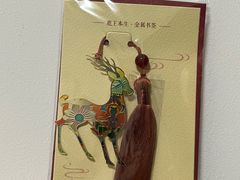 -敦煌石窟文物保护研究陈列中心