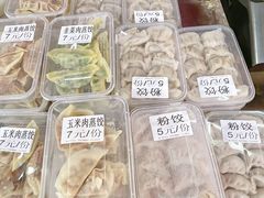 -广西医科大学第一附属医院