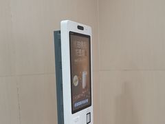 -永和大王(宜山店)
