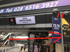 门面-壹家水货·小海鲜