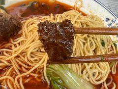 -沈家仁牛肉面(大堰三村总店)